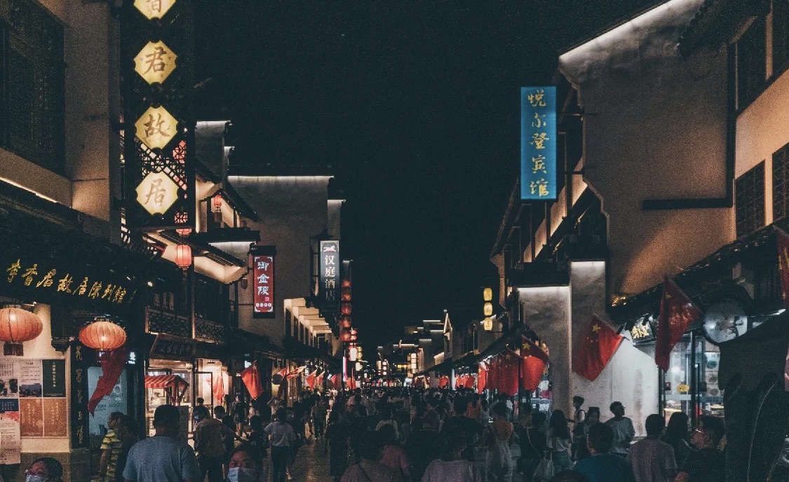 南京超正宗的十六家老字号,探访南京老字号