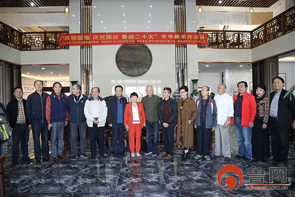 “喜迎二十大百猴献瑞庆国庆”——辛华美术作品开展