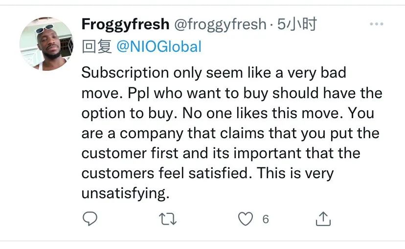 蔚来盈利了没,蔚来欧洲为啥只租不卖