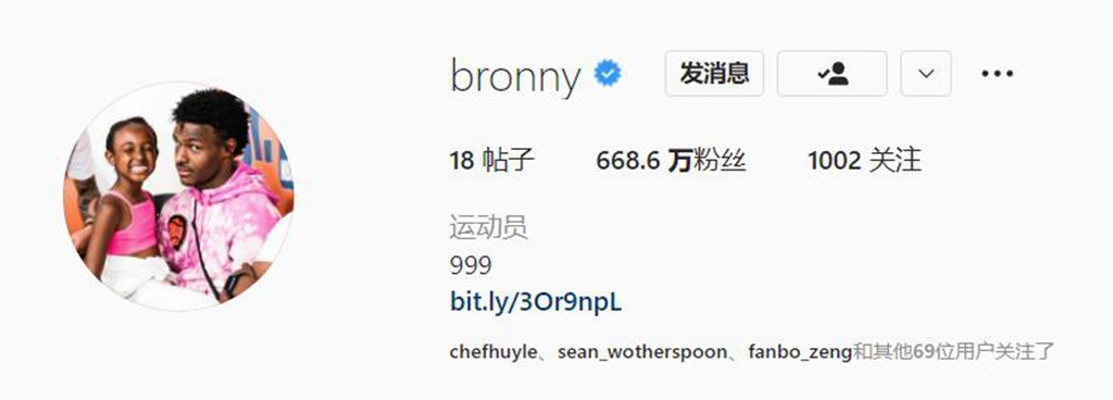 詹姆斯儿子布朗尼被签约,布朗尼签约nike图片