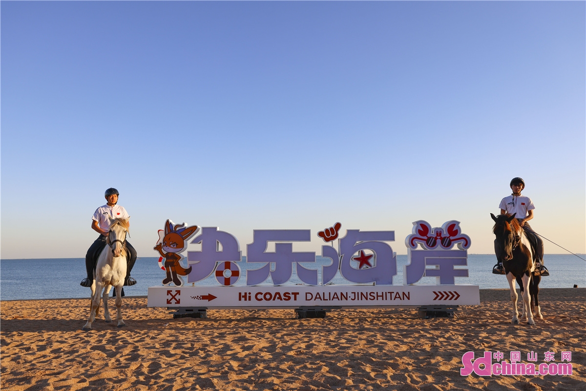 金石滩快乐海岸观光,大连金石滩滨海风景区