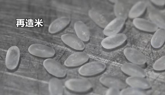 自热米饭里的米是假米,假自热米饭