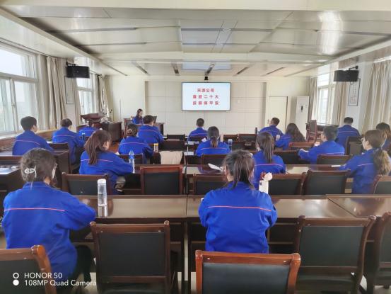 山西晋能控股装备制造集团开展“喜迎二十大反邪保平安”主题*党**日活动