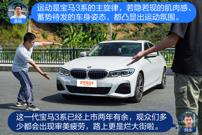 林肯zvs宝马三系,谁更面面俱到林肯z对比宝马3系