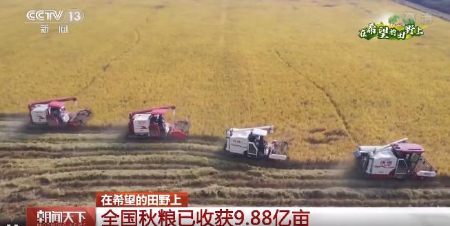 早新闻60秒,4岁孩童深夜打120救妈妈