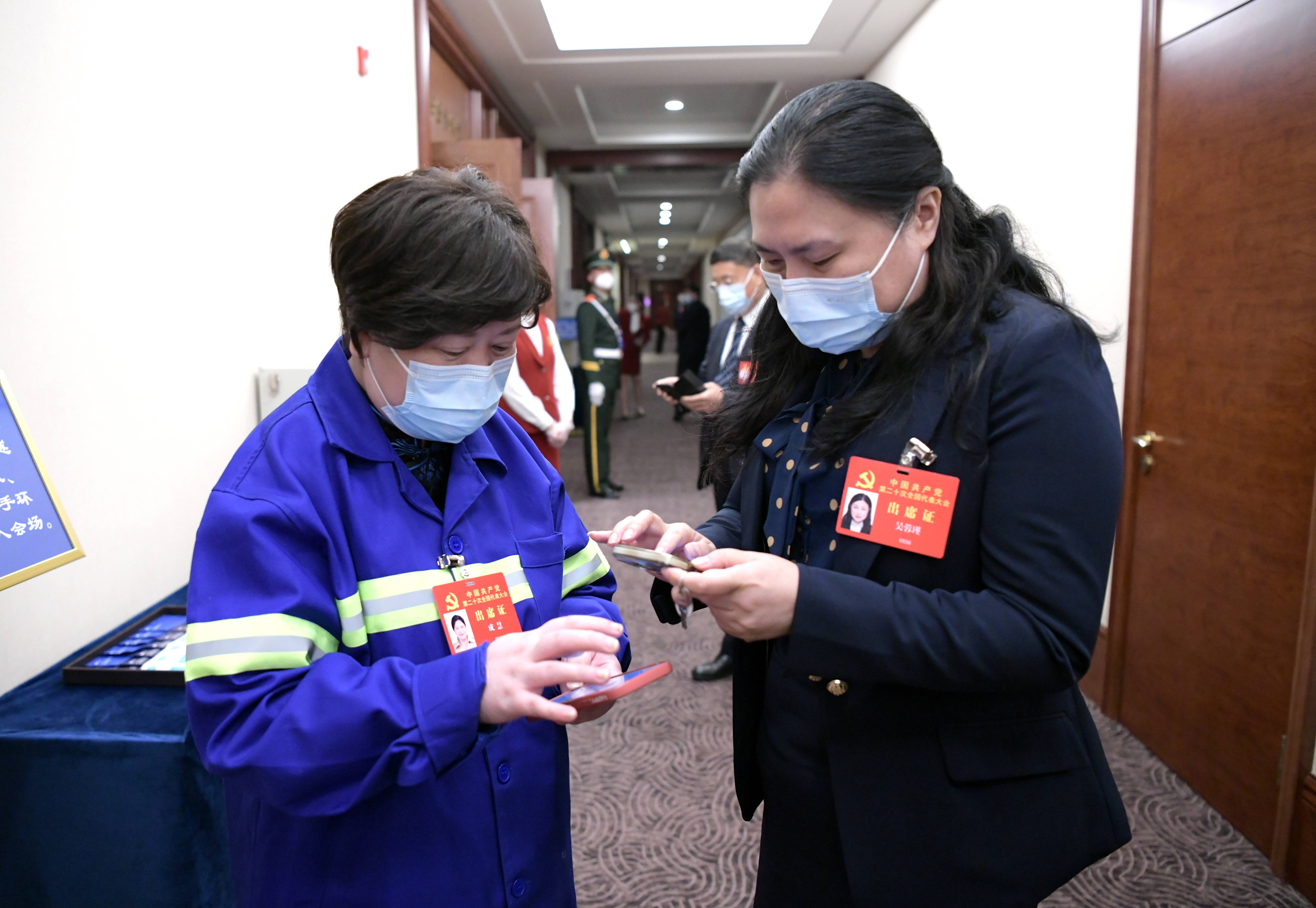 成慧环卫工人,环卫工成慧