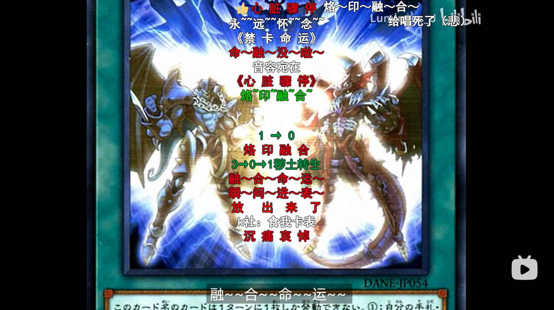 摸鱼三分钟完整版,摸鱼三分钟完整视频