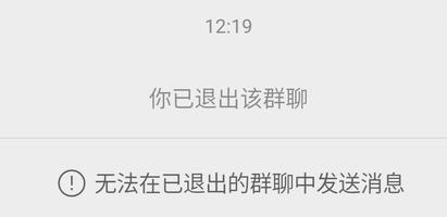 微信更新8.22最新版本功能,微信最新更新小改动
