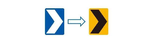 10月1号新版交通标志有哪些变化,司机必看新的道路交通标志来了