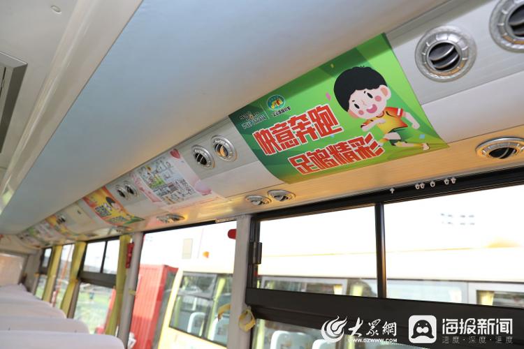 探索融合教育课程,探索融合课堂