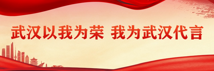 武汉协和骨科杨操,武汉协和医院杨操水平怎样