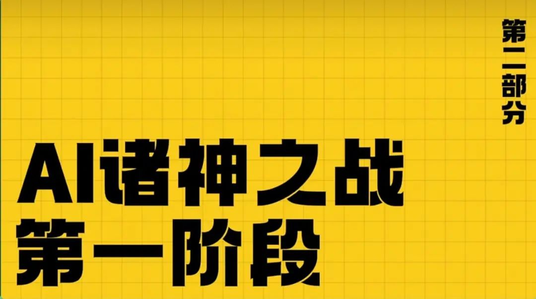 ai绘画智能真的可怕吗,ai绘画被玩了有多火的地步