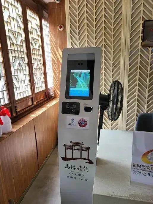 江苏文旅头条｜“社保卡文旅一卡通融合应用”再获殊荣，入选2022年智慧江苏标志性工程