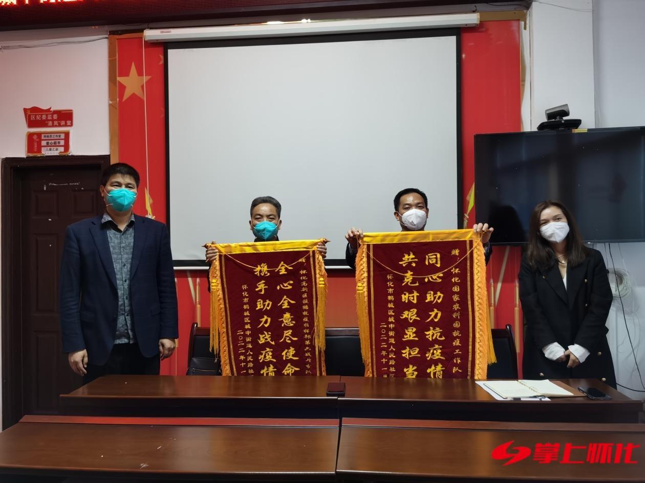 锦旗背后的感人故事,锦旗背后的医患故事