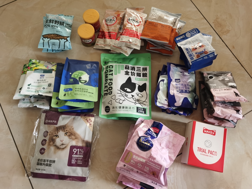 新闻周刊丨什么，今年过“节”不掏钱？“双11”AB面：年轻人忙着省，银发族热衷买