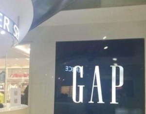 瀹濆皧鐢靛晢鎺ョ洏gap澶т腑鍗庡尯涓氬姟,瀹濆皧鐢靛晢鎷熸敹璐璯ap涓氬姟