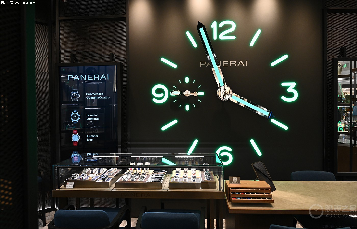 skp买女表,skp买表