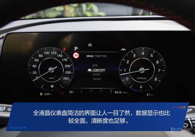 起亚狮铂拓界2.0豪华版147000贵不贵,2.0t起亚狮铂拓界落地价