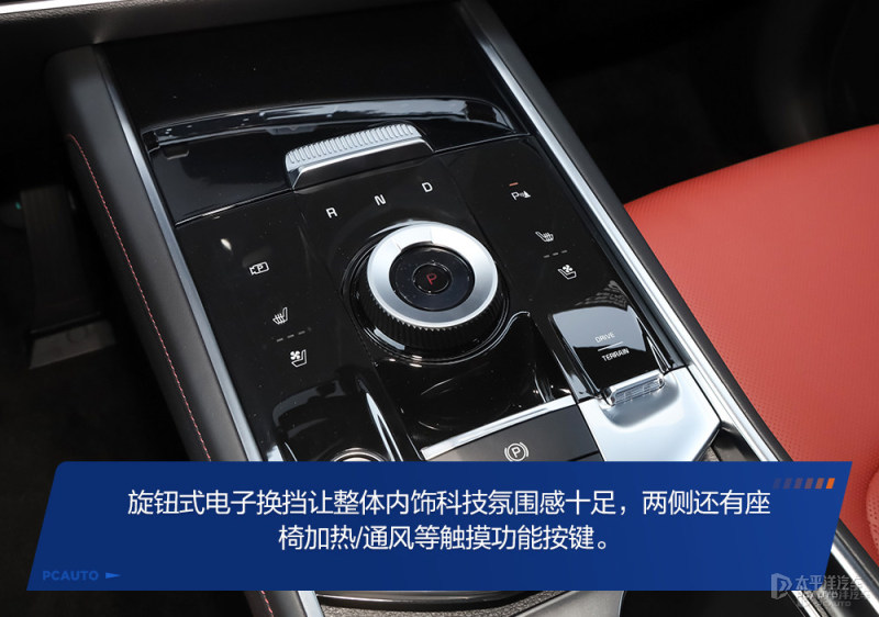 起亚狮铂拓界2.0豪华版147000贵不贵,2.0t起亚狮铂拓界落地价