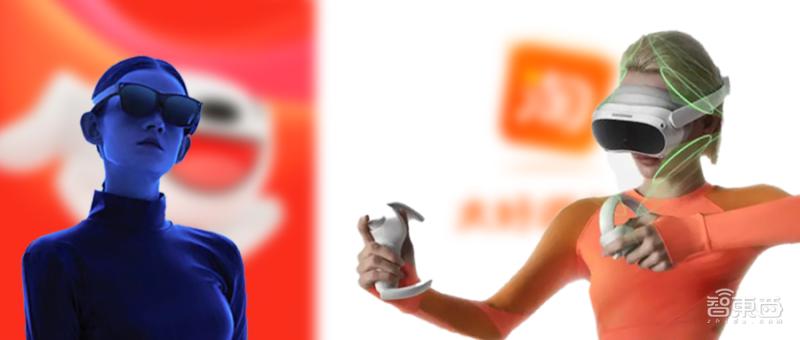 元宇宙vr一体机龙头,元宇宙vr医疗