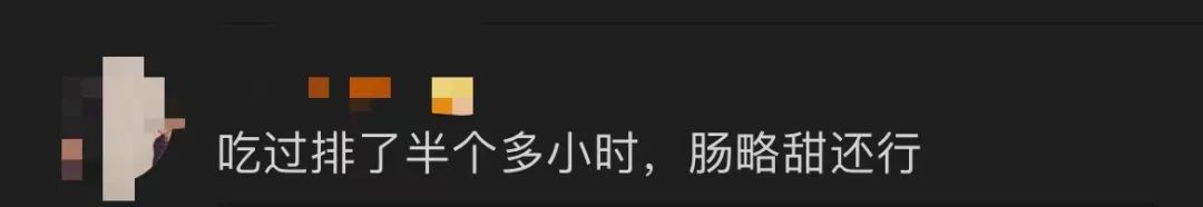 欠债4500万杭州卖烤肠的大叔,欠债4600万大叔卖烤肠赚6亿
