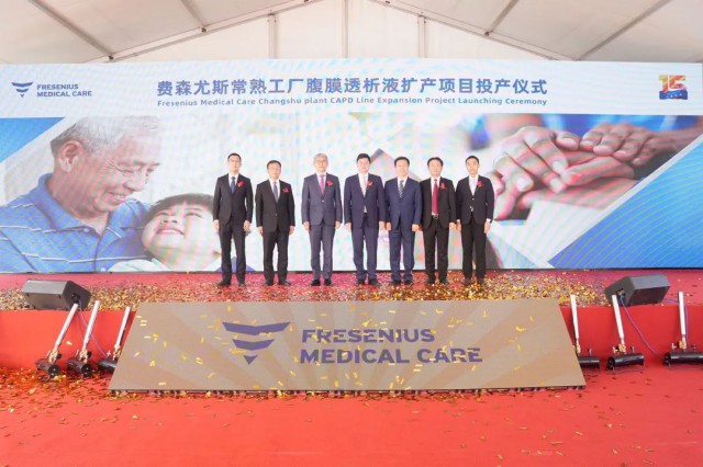 苏州又一总部基地开工,苏州园区企业总部基地效果图