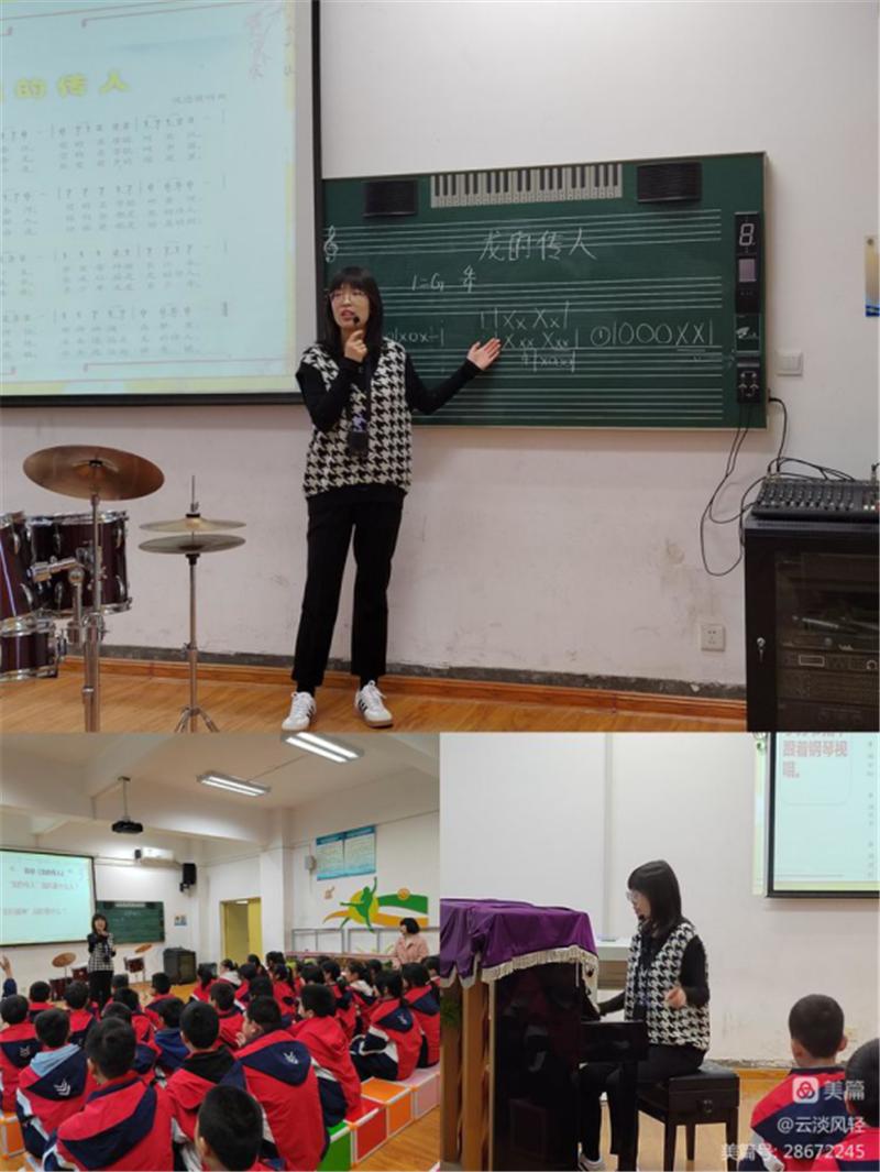 三年级综合组搞活动,灞桥区东城第六小学课间操比赛