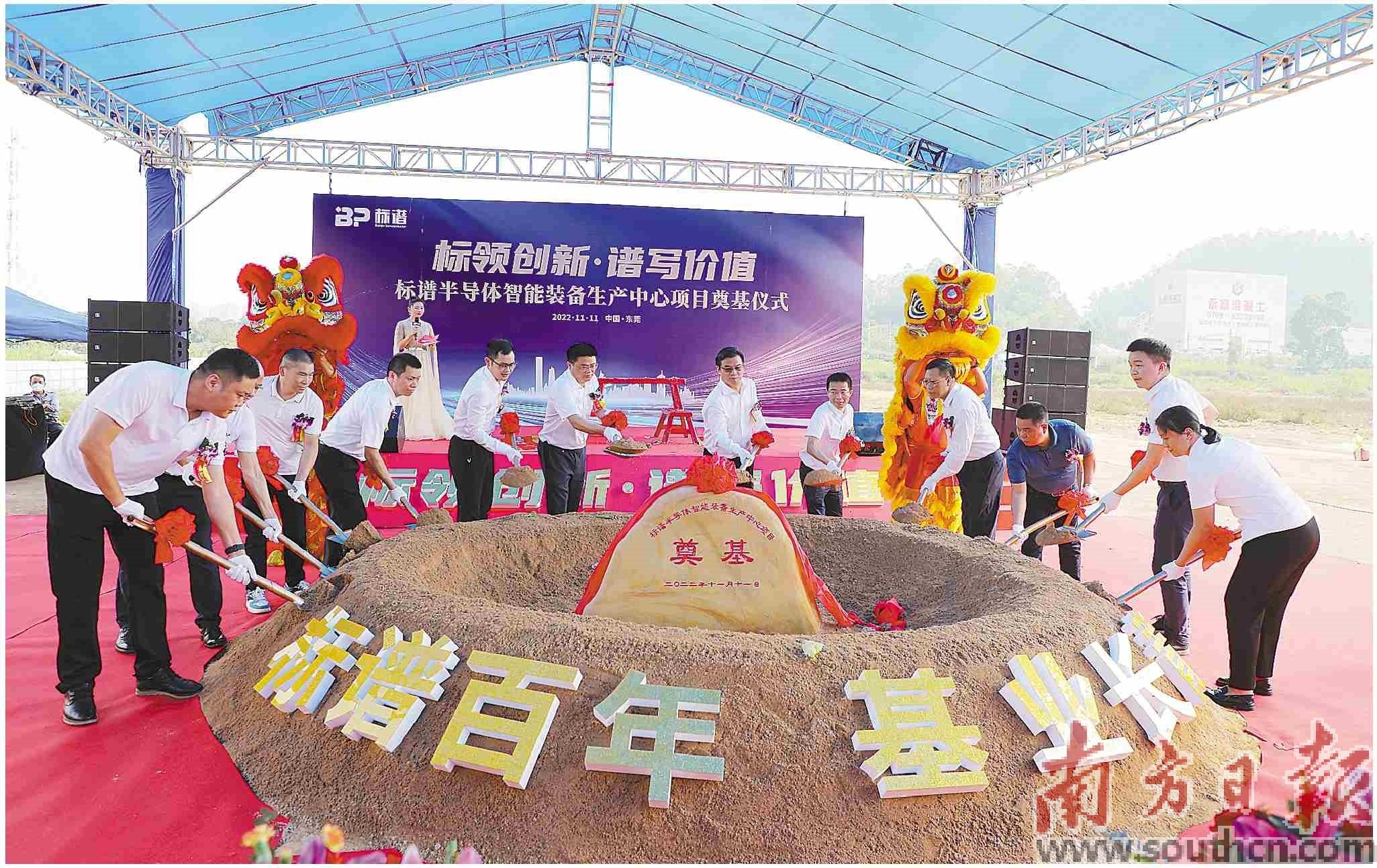 加快三次产业结构高质量发展关键,以产业为支点激发乡村振兴新动能