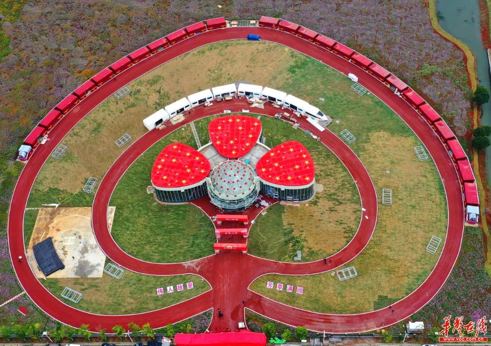 「这届红博别样红」韶山建了一座“芳草园”？原来背后有深意