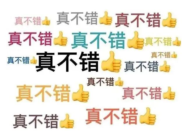 一起看世界杯2022比赛,一起看世界杯2022奥运