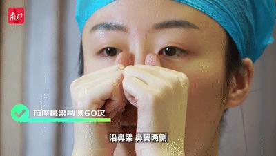 小雪：天冷养生，佛山名医高修安支招防治“呼吸的痛”｜廿四学堂