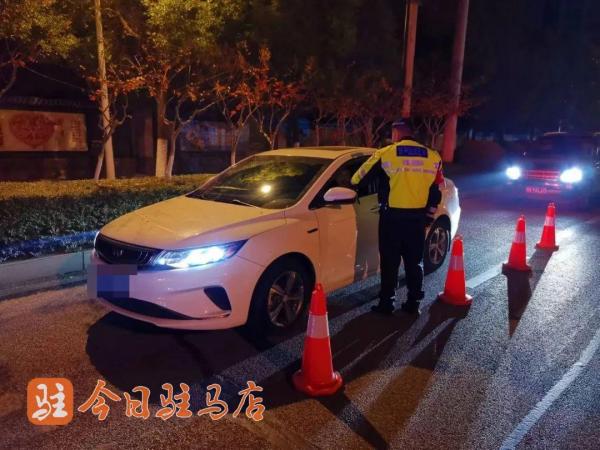 看球别酒驾,驻马店交警三点查酒驾不