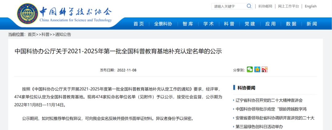 麒麟软件如何成为国产操作系统顶流