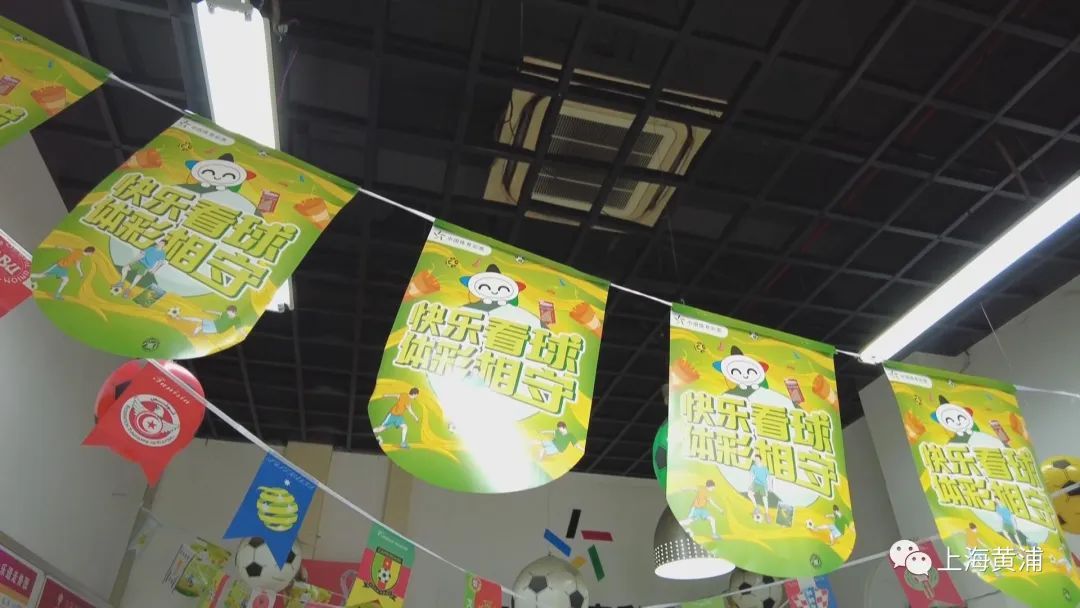 足球彩票注意什么,足球彩票带来的悲哀