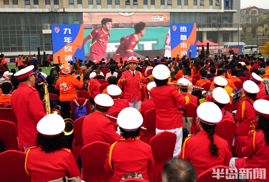 中超青岛海牛vs上海海港首发直播,中超青岛海牛3-2成都蓉城