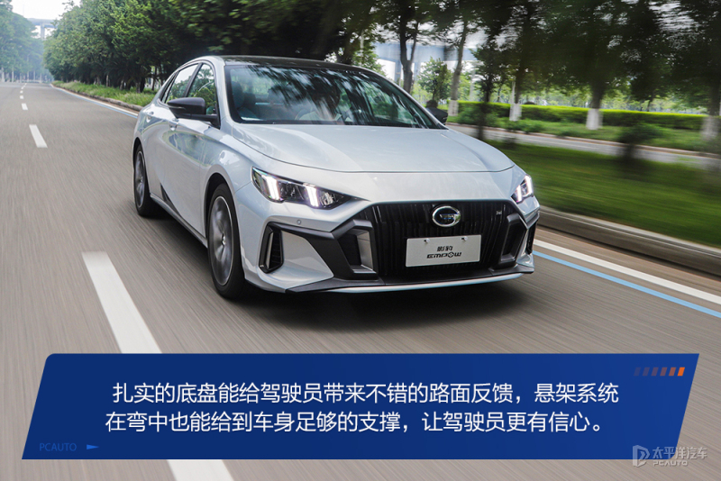 雷凌双擎对比思域加速,雷凌双擎比卡罗拉双擎加速快