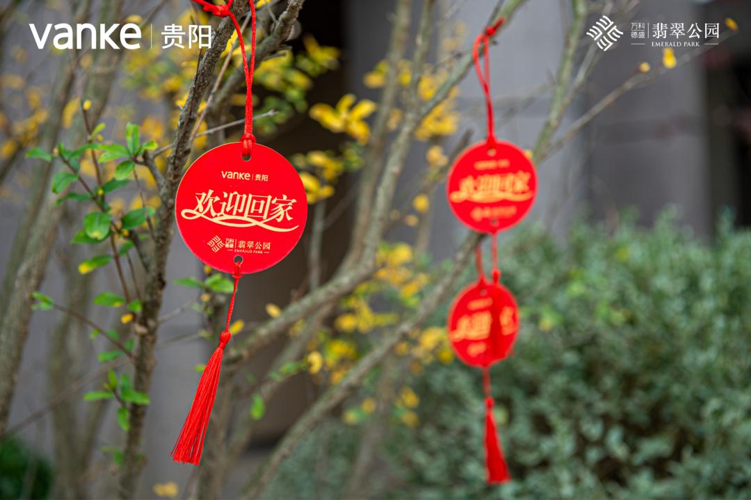 南通开发区万科翡翠公园现在价格,石家庄万科翡翠公园业主集体退房