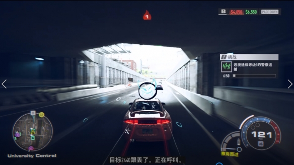 极品飞车最好玩的五部作品,极品飞车几部优秀的作品