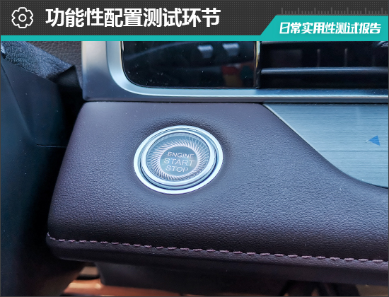 24款奇瑞瑞虎8pro用户体验,奇瑞瑞虎8pro冠军版傲视深度测评