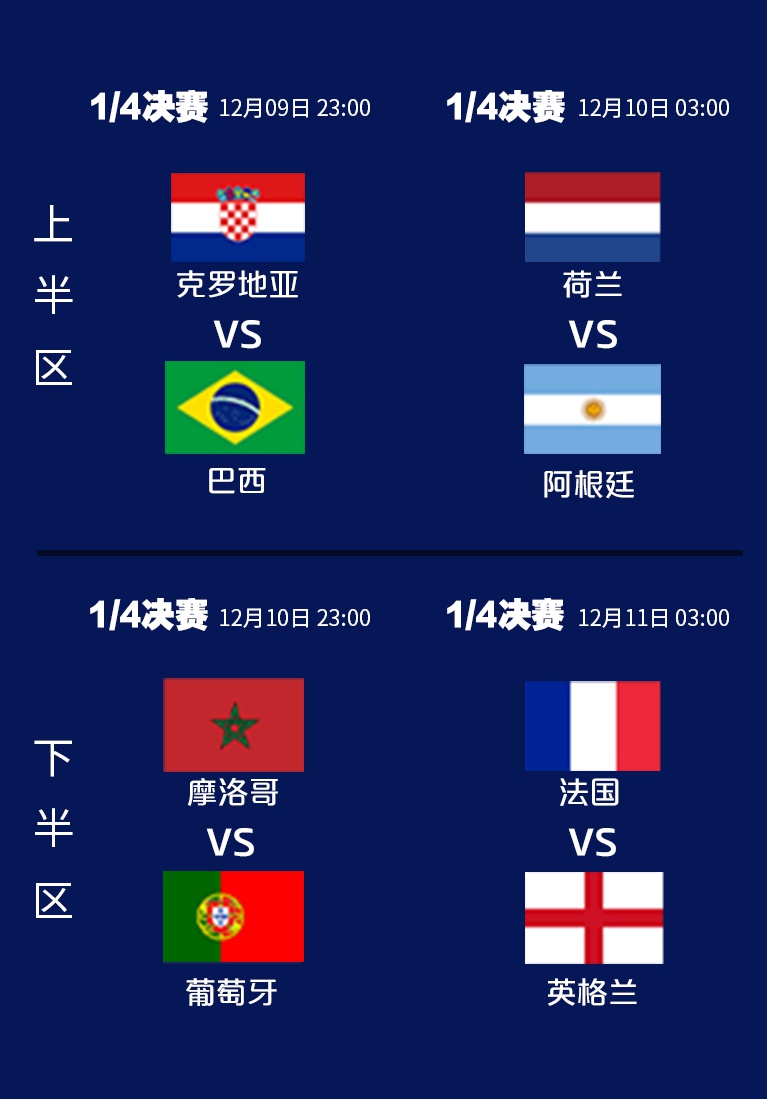 早安做好疫情防护问候,早安疫情下照顾好自己的图文