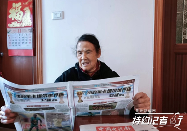 特约记者如何成为正式记者,特约记者