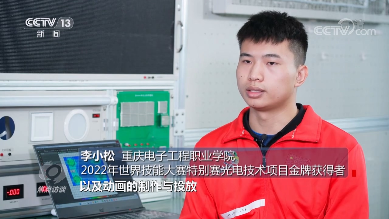 焦点访谈时评最新,焦点访谈十问