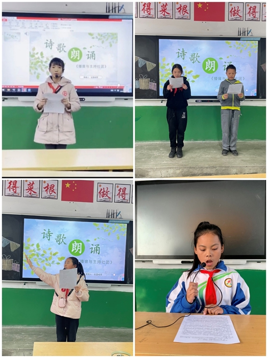 西乡县高川镇中心小学,汉中市西乡县高川镇中心学校