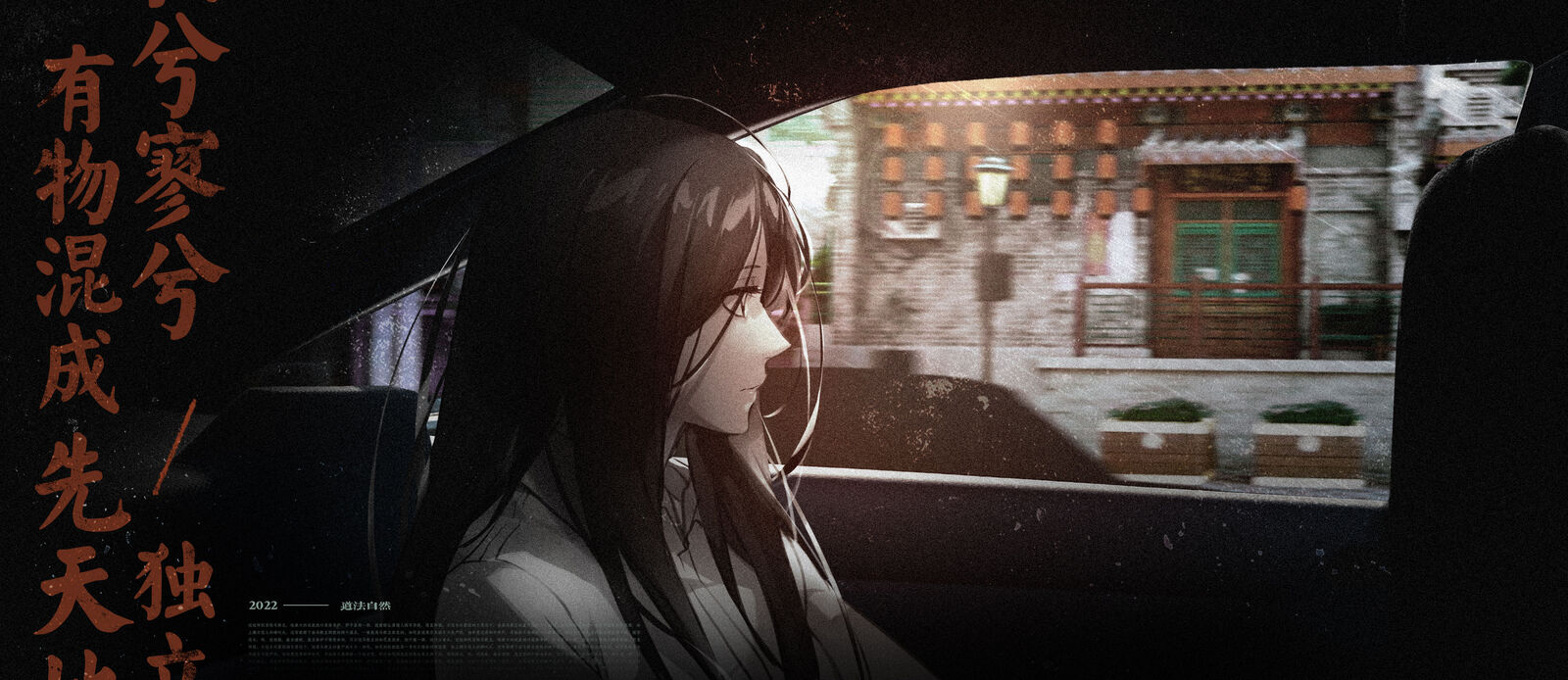 腾讯今年口碑最炸的游戏出现了？