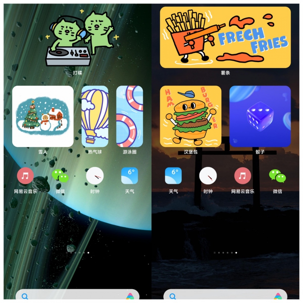 miui14小米互联互通,miui14锐意新体验