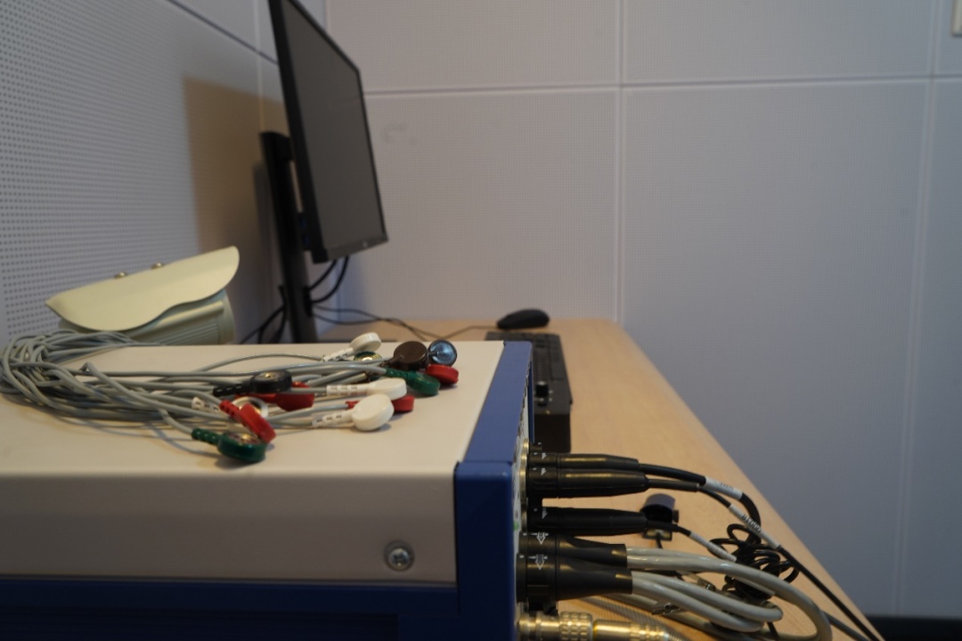 高校心理学实验室,武汉大学哲学学院心理学