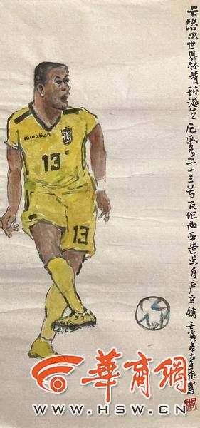 80后美术老师用粉笔作画,诸神黄昏老师