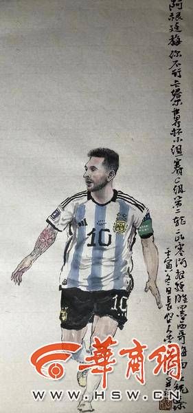 80后美术老师用粉笔作画,诸神黄昏老师