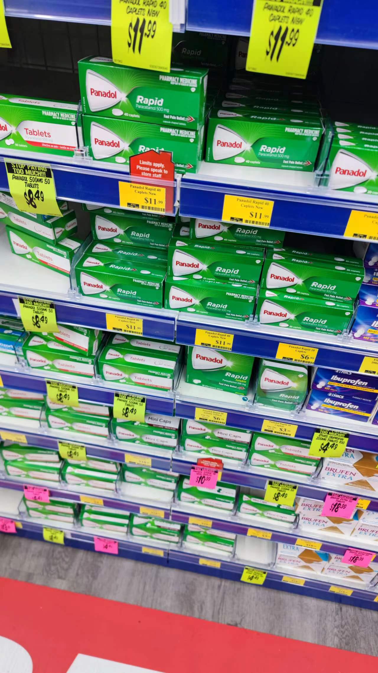 网购国外退烧药价格猛涨,进口退烧药遭国人哄抢