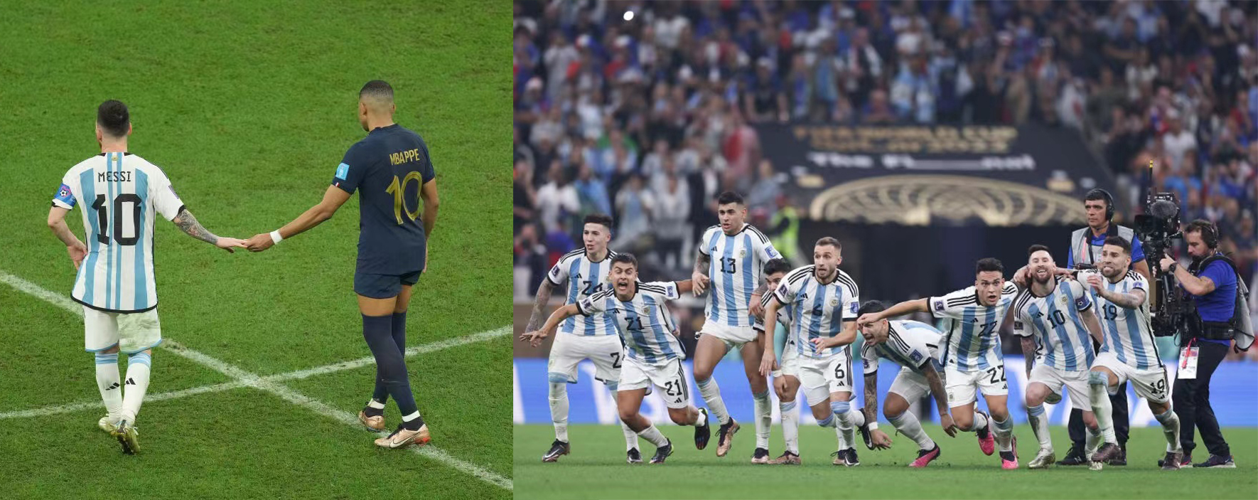 【品·赛情】最完美的谢幕演出,也是最完美的启幕